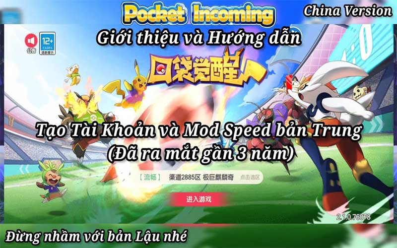 Hướng dẫn chơi Pocket Đại Chiến